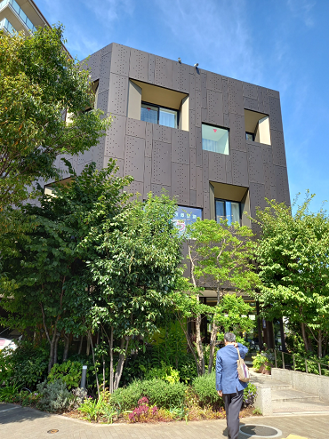 immeuble moderne du quartier Funabashi