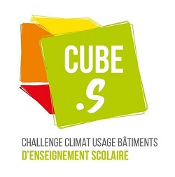 Logo Cube S