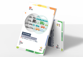 Décarboner les mobilités quotidiennes